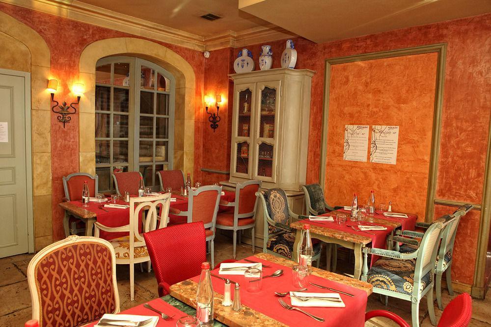 מלון אקס-אן-פרובאנס La Bastide Du Cours מראה חיצוני תמונה